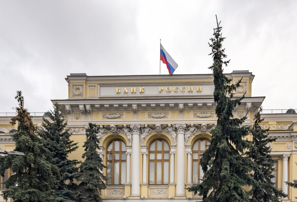 ЦБ разрешил банкам не ухудшать оценку кредитов участникам СВО