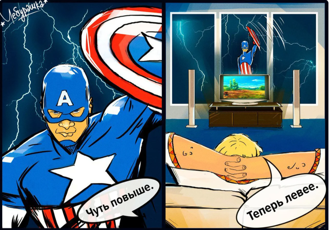 Степан гилев илья муромец. Богатыри против супергероев. Богатыри против марвел. Илья муромец против супермена. Комиксы про богатырей и супергероев.