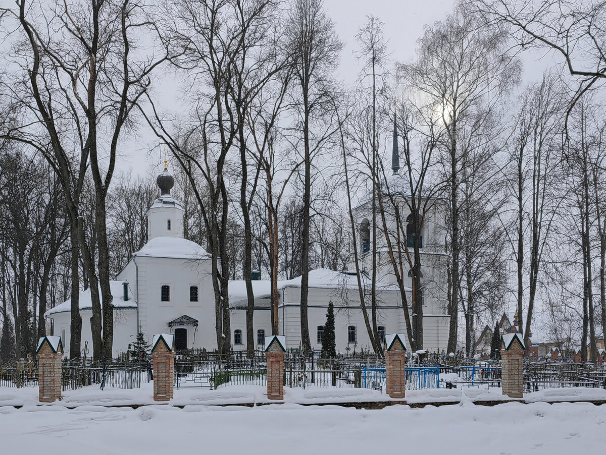 Демьяново. Усадьба Демьяново в Клину. Демьяново Клин. Усадьба Танеевых Владимирская область.