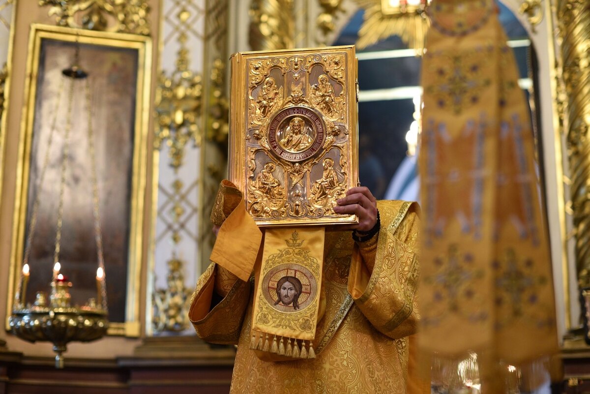 2 воскресенье великого поста. Последний день поста.