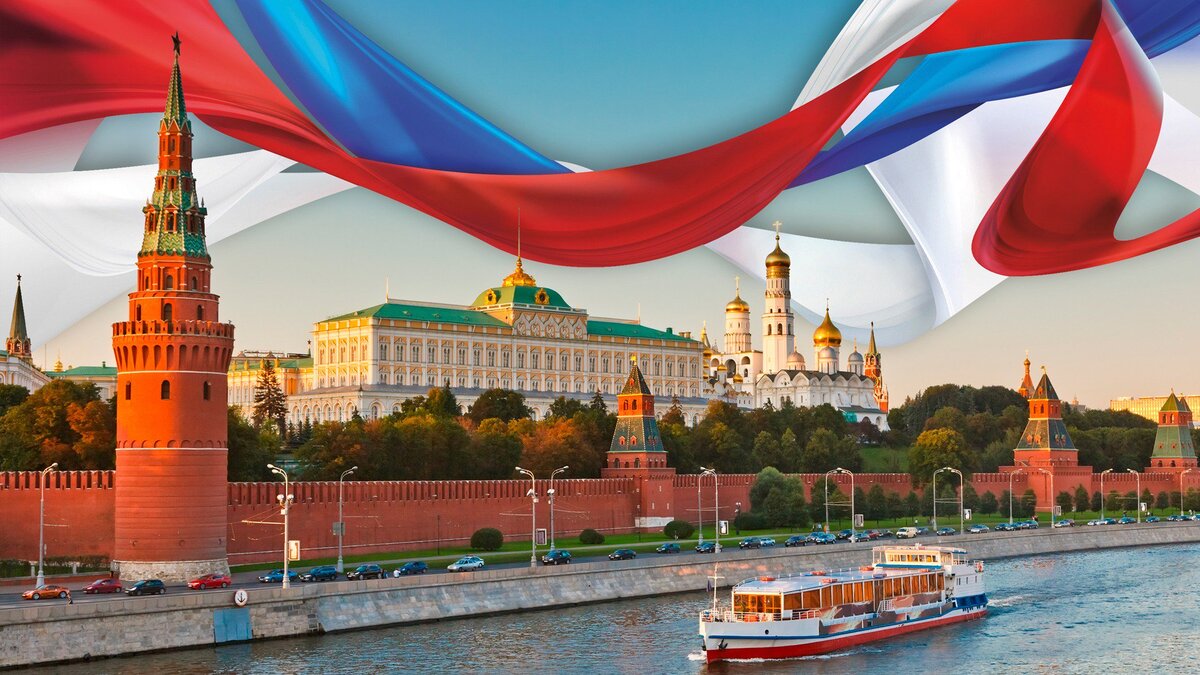 В интересах государства величие. Флаг России Кремль. Российский флаг на фоне Кремля. Россия развивается. Развивающаяся Россия.