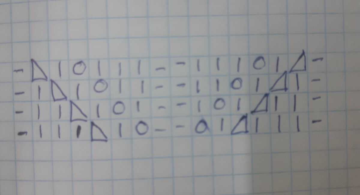 Схема простая. Рапорт состоит из 15 петель.