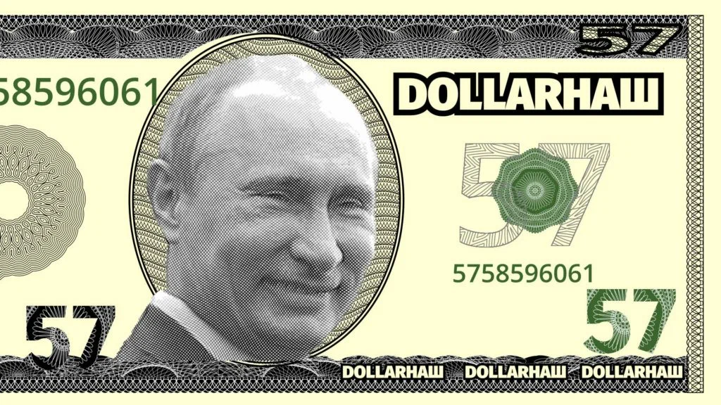 Говорящий доллар. Смешные изображения доллара. Доллар прикол. Доллар с изображением Путина. Прикольная валюта.