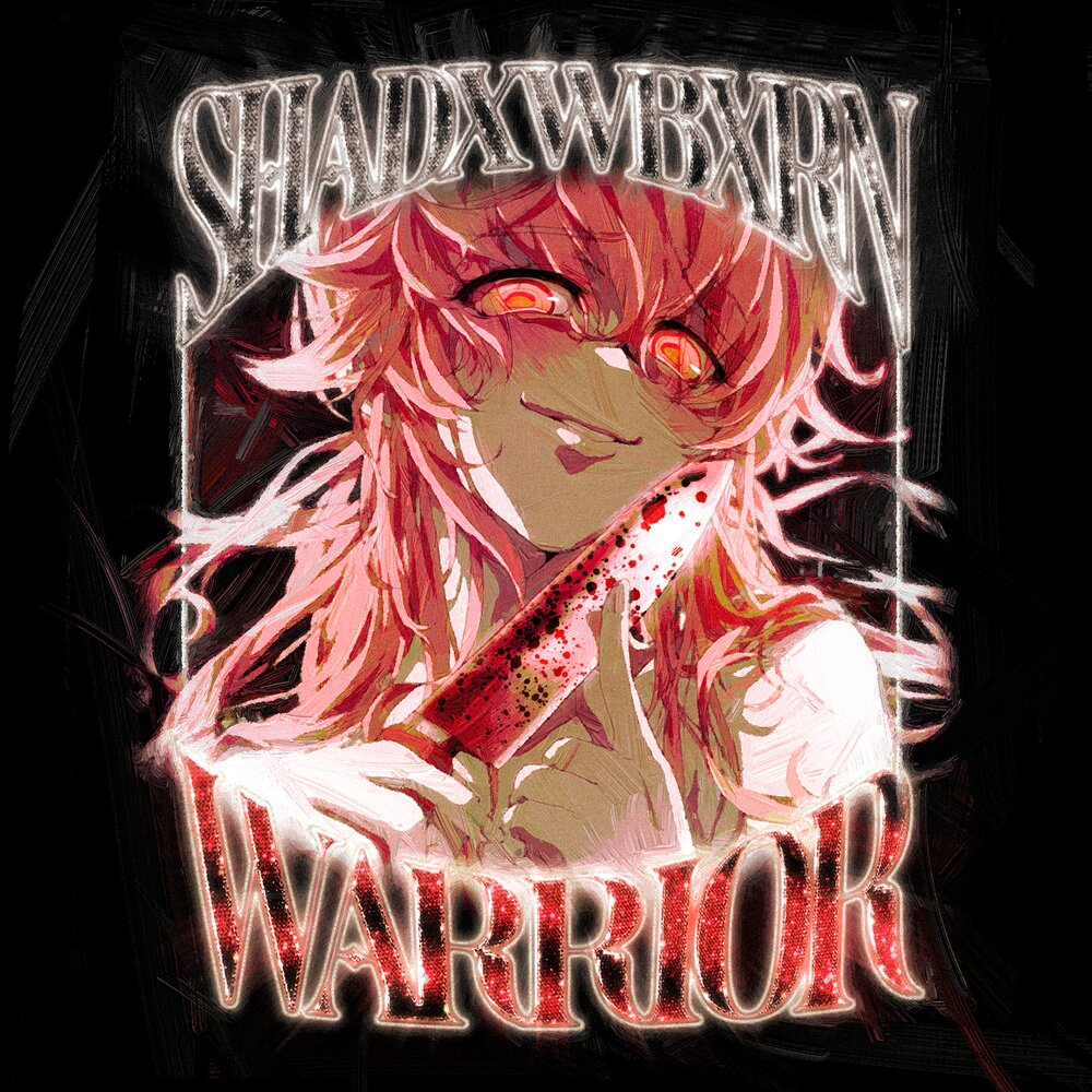 Shadxwbxrn обложка. Knight shadxwbxrn обложка. Shadxwbxrn ФОНК. Shadxwbxrn Warrior.