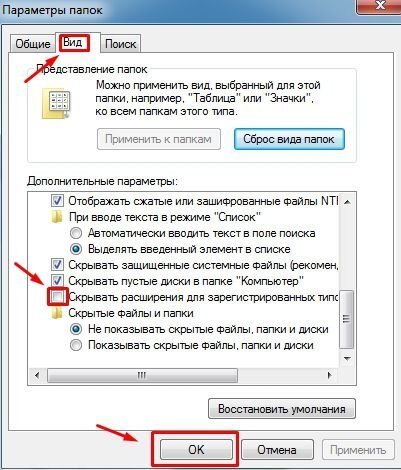 Как правильно прошить документы нитками по ГОСТ: прошивка для двух, трех и четырех дырок