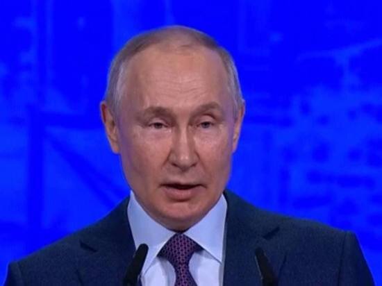     Владимир Путин. Фото: Кадр из видео.