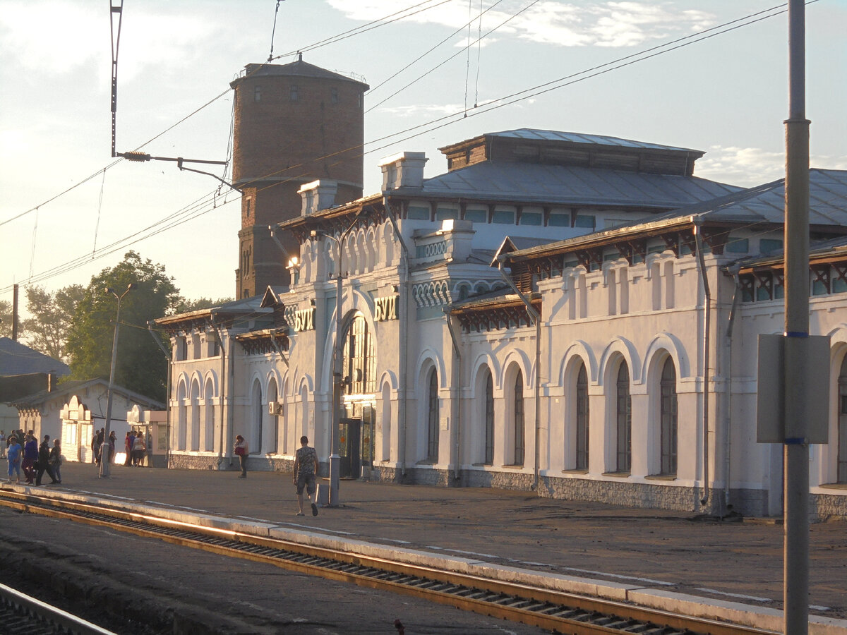 фото автора станция Буй