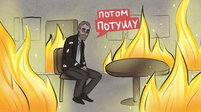 Картинка из свободного доступа в сети