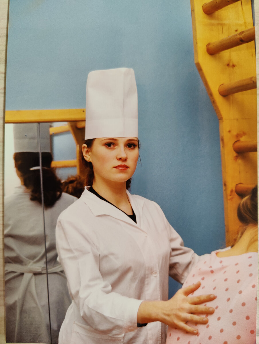 Я медсестра по ЛФК