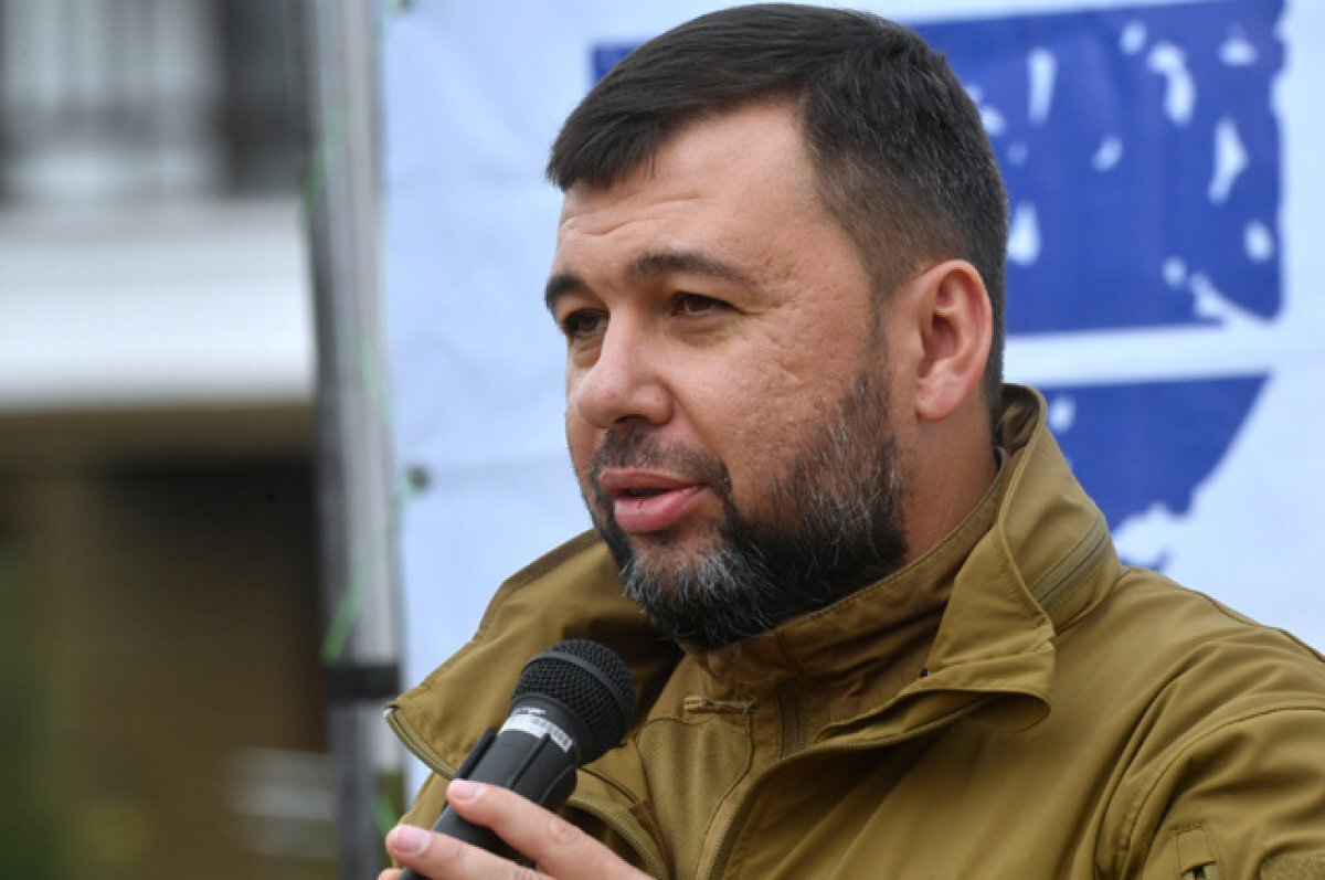    Пушилин заявил, что российские силы планируют взять Авдеевку в окружение