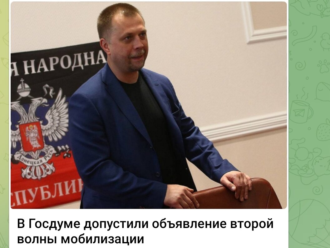 Я ожидала этого ранее, линия фронта ведь не двигается ... Практически. Такими темпами до Польши 10 лет идти. Будем посмотреть.