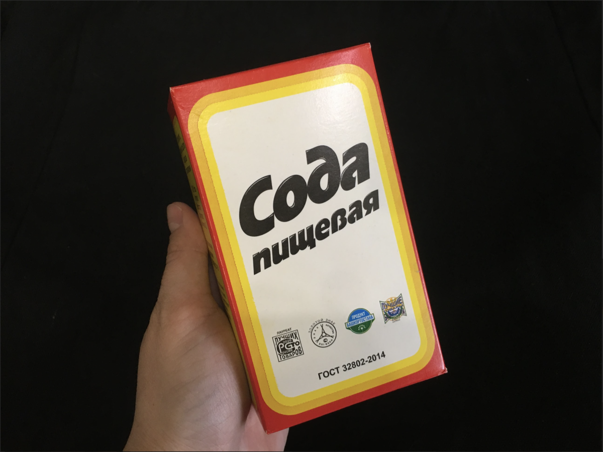 Долго не понимала, как отбелить тюль пока не узнала про метод "ОДНОГО СТАКАНА". Хитрость, после которой он снова будет сиять и искриться