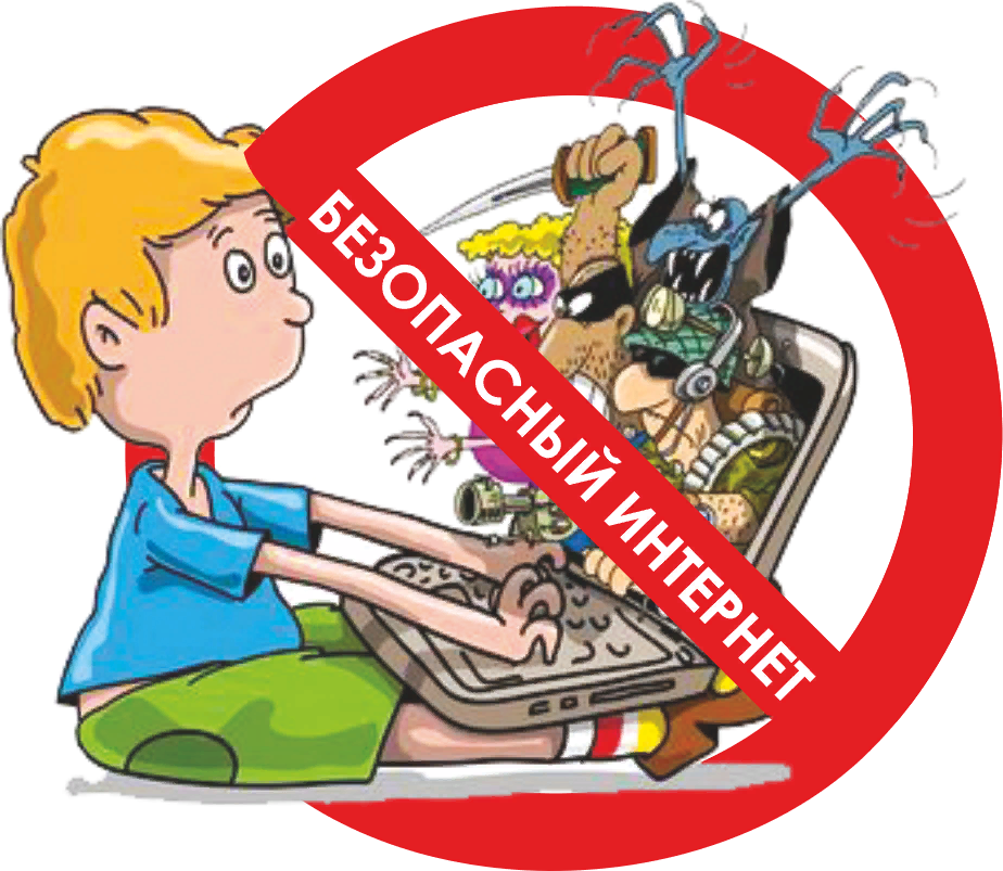 Картинка из свободного доступа