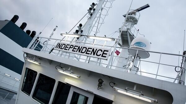    © Photo : Enmin.lrv.lt