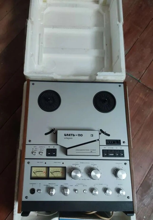 Стереофонический катушечный магнитофон "Илеть-110-стерео" в родной транспортировочной упаковке