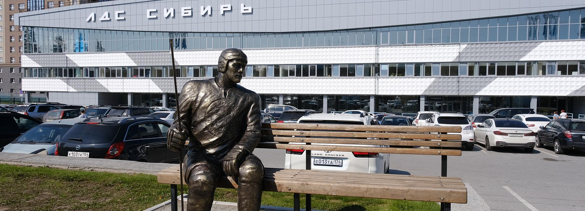 Фото: nsknews.info