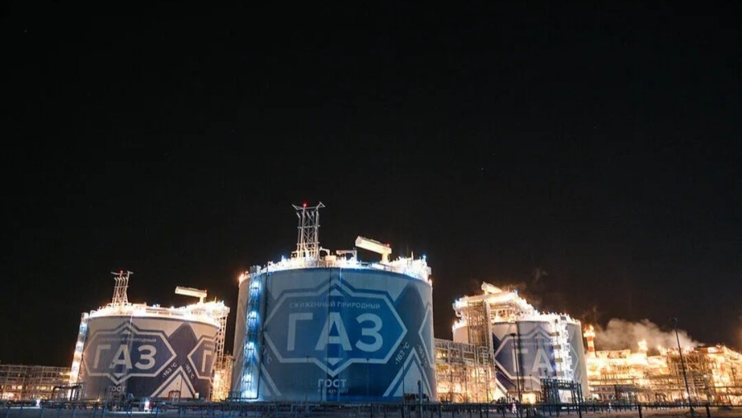 Сгущенка от НОВАТЭК 