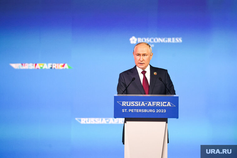    Президент РФ Владимир Путин ускорил перезагрузку отношений России и Африки