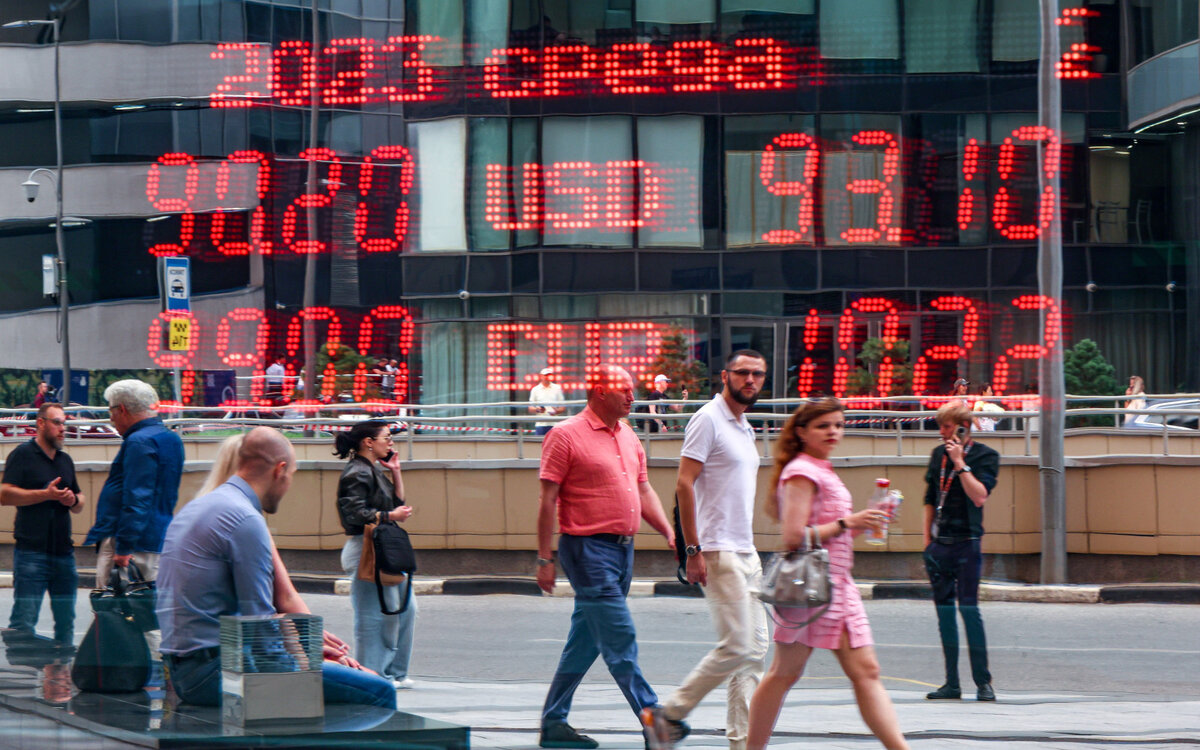    Сергей Бобылев / ТАСС