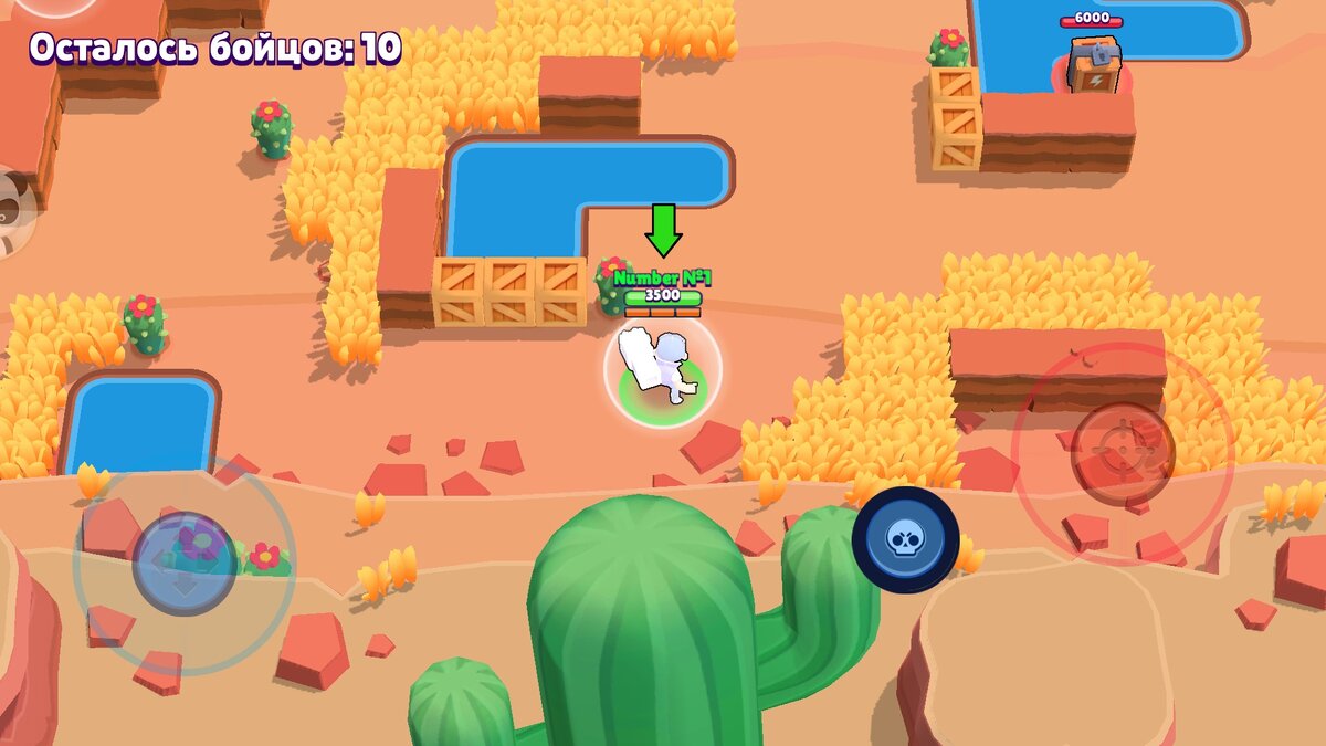  Одиночный режим