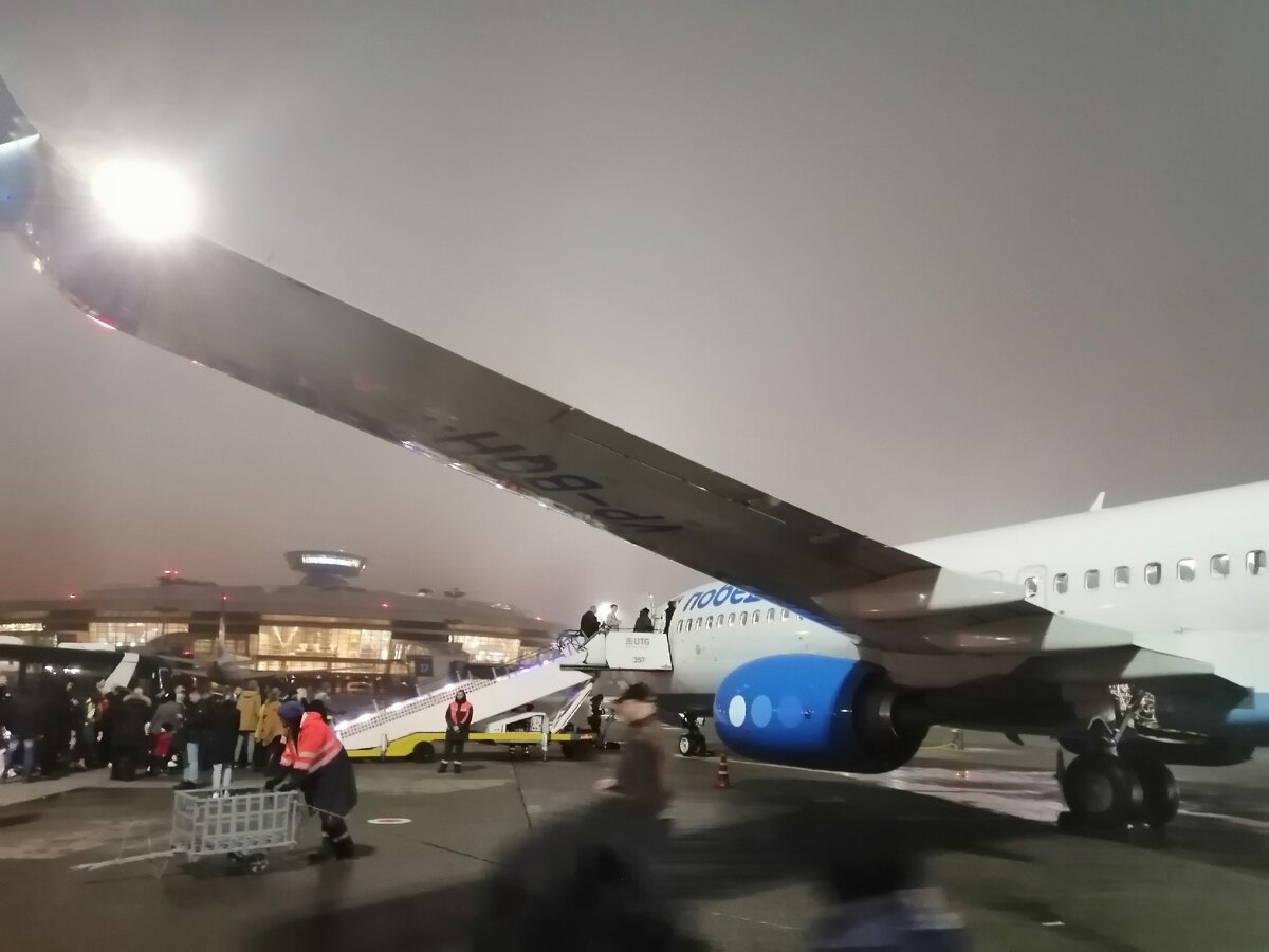 Посадка в самолёт Победы