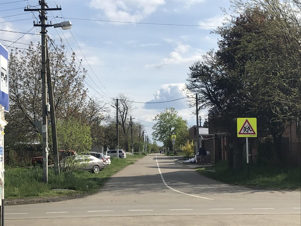 Посёлок Южный в Краснодаре: дороги, школы, расположение. | Переезд в  Краснодар | Дзен