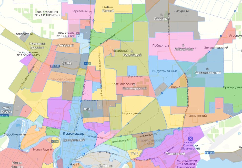 районы краснодара для покупки квартиры
