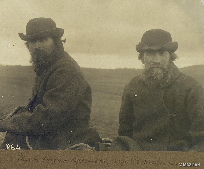 Какими были русские на Урале более 100, а то и 200 лет назад: рабочие, казаки, крестьяне