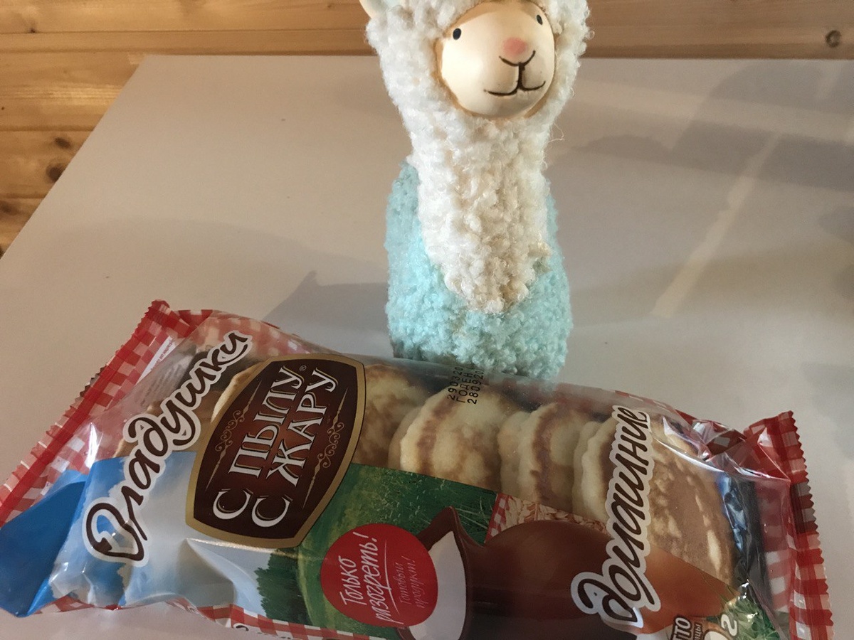 Попробуем, что это за диковинка