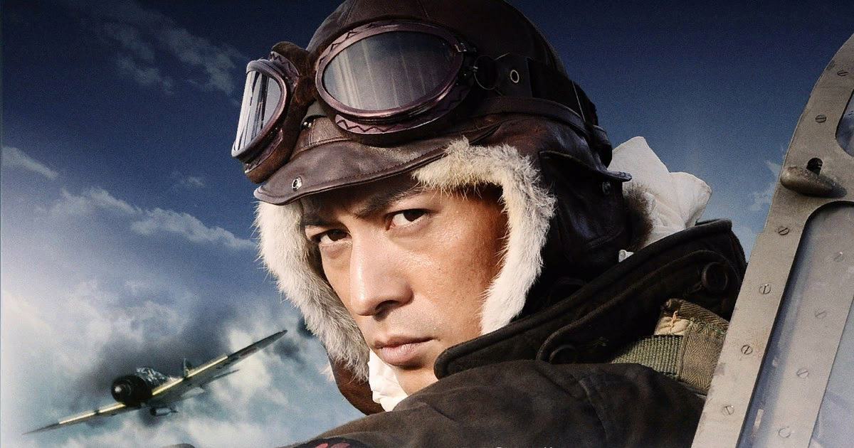 Постер к фильму. Источник фото: otakutimes.de