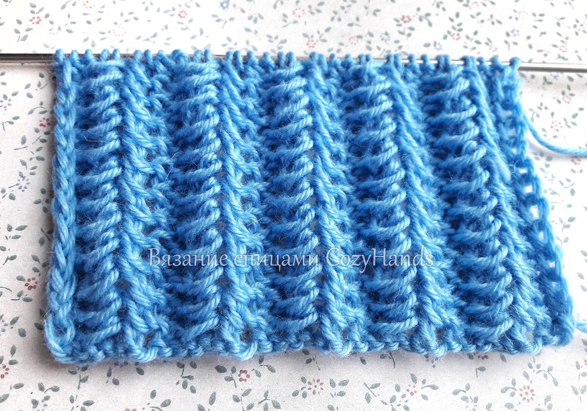 Объемный узор спицами