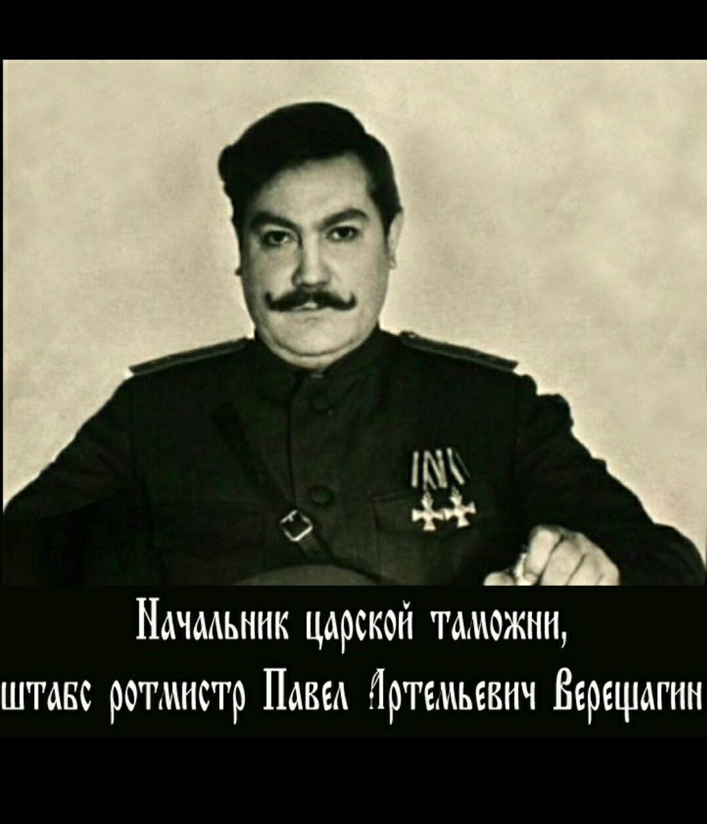 Павел Луспекаев