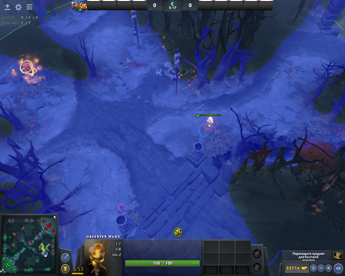 Кадр из игры Dota 2