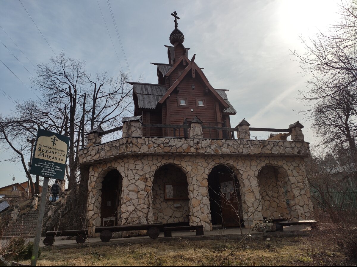 Листайте вправо для просмотра других фотографий