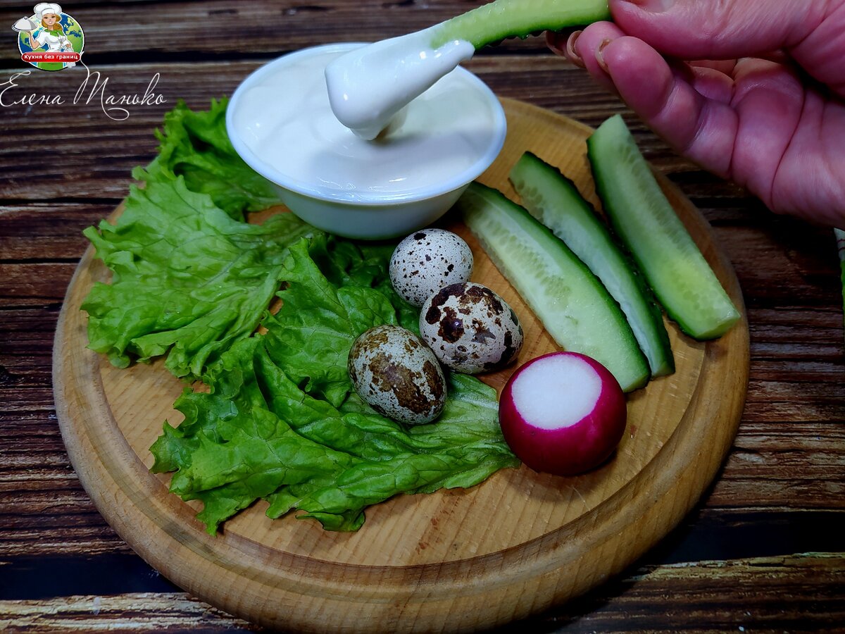 Майонез на перепелиных яйцах с зеленью, пошаговый рецепт на ккал, фото, ингредиенты - Эллиса