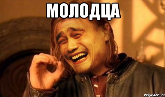 То оно так но например. Нельзя так просто взять и накосячить. Нельзя просто так взять и вытереть. Всё будет ок. Айзат лох.
