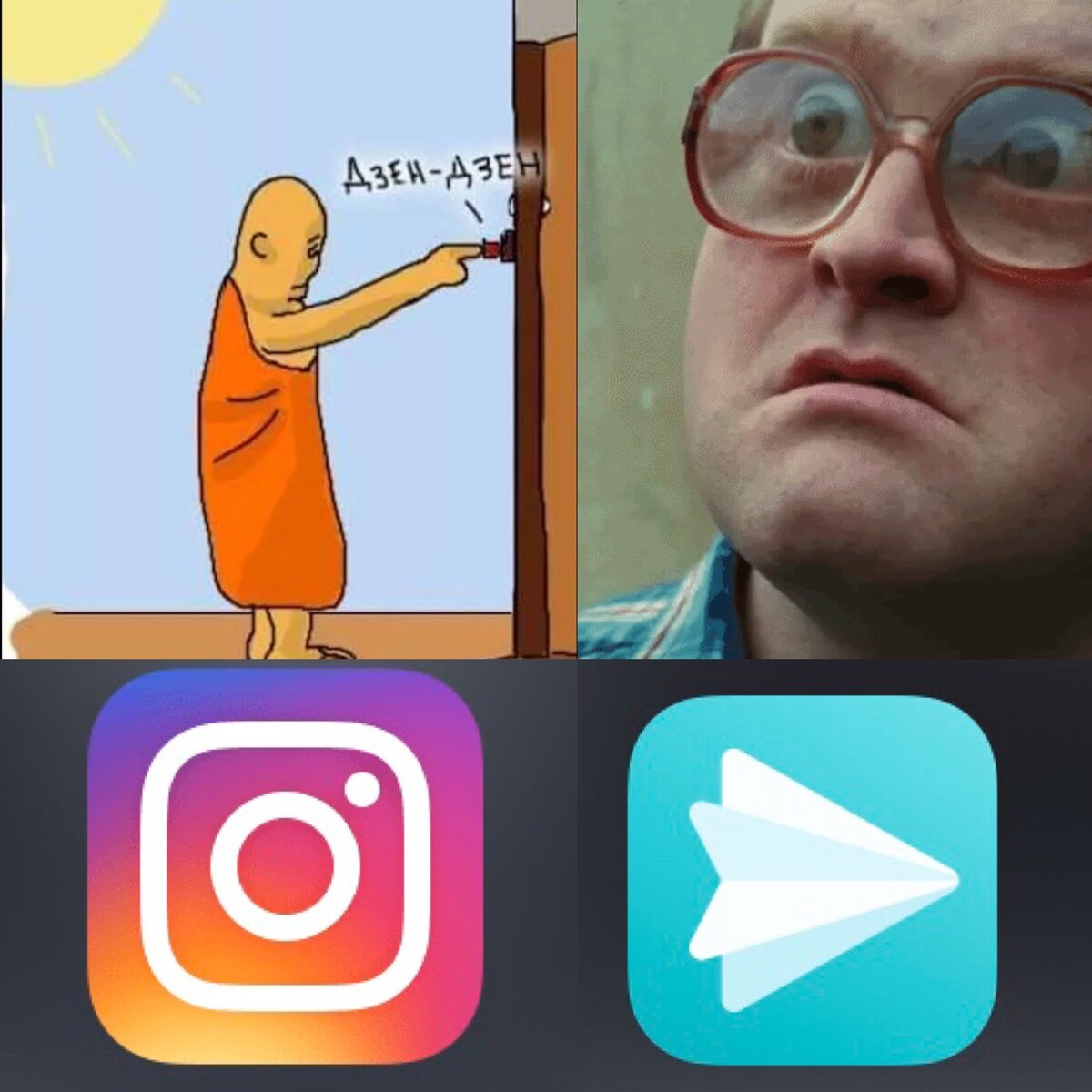 Читайте до конца, в конце самое интересное 😇