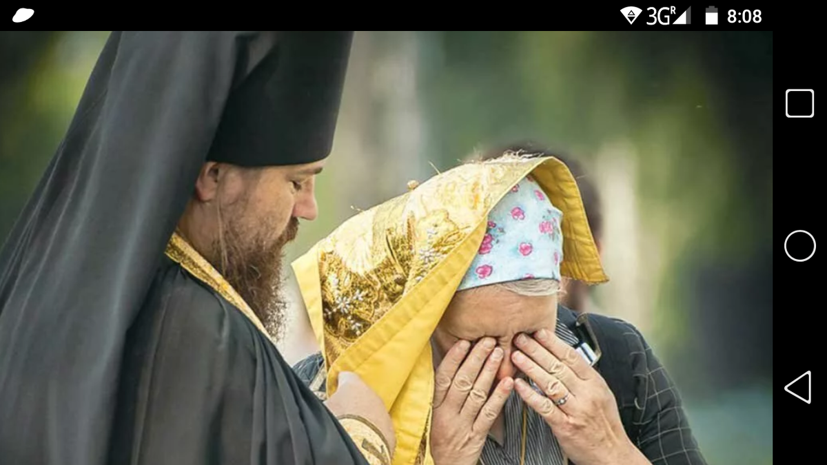 фото Сеть грехов - это путы ваши, мешающие ровно идти