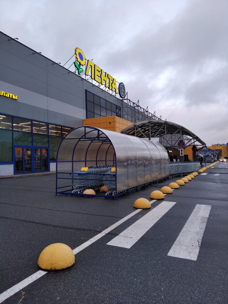 Лента на Дальневосточном проспекте в СПб