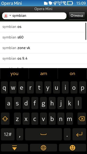 Скриншоты Opera Mini 7