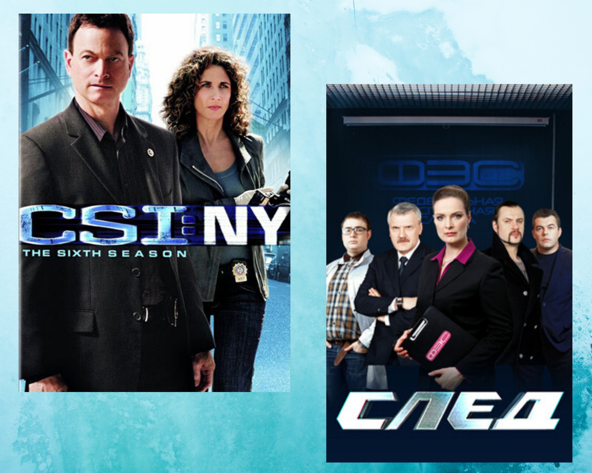 Постеры к сериалам