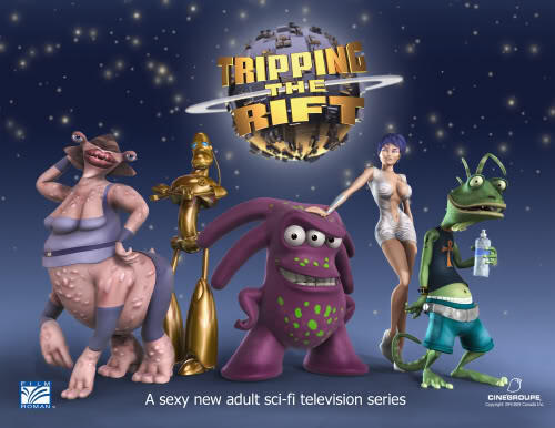 Он же расплющенный космос