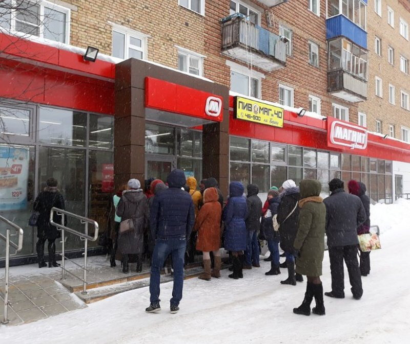 Фото из открытого доступа.
