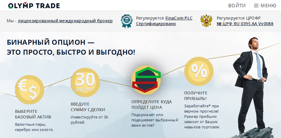 Лило Алексей
