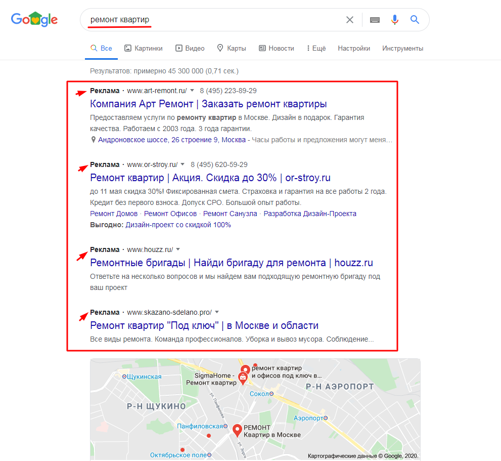 Пример рекламы на поиске в Google