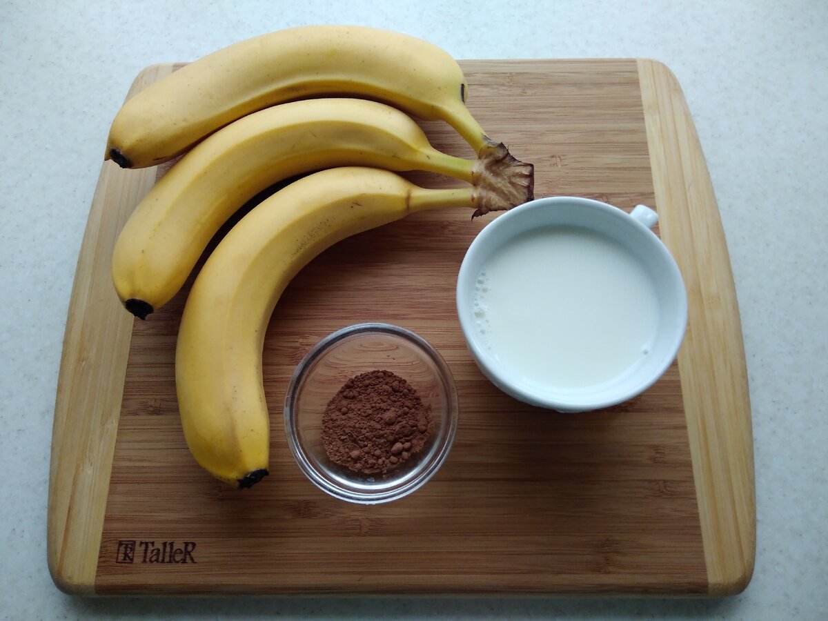 Переспелые бананы что приготовить быстро и вкусно