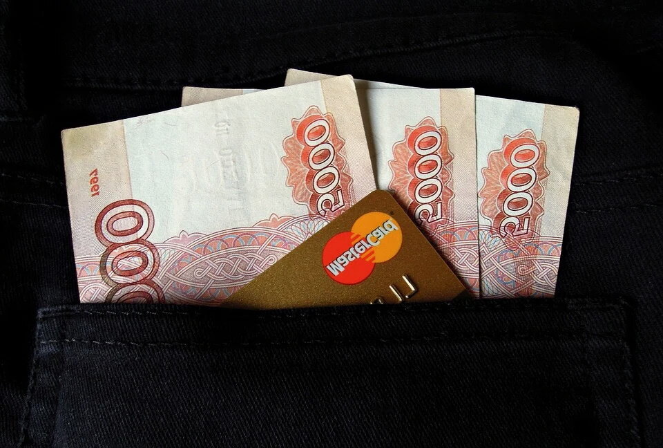 легкие деньги 