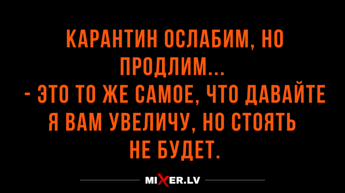 С просторов Интернета. Как-то так:(