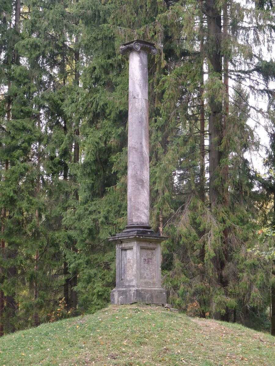 Колонна Конец Света до реставрации