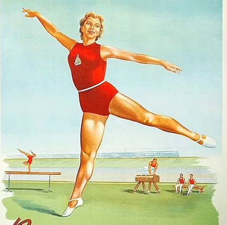 фрагмент советсткого плаката "Вступайте в общество Локомотив", Интересно, а был ли плакат "Втупайте в общество "Динамо"?